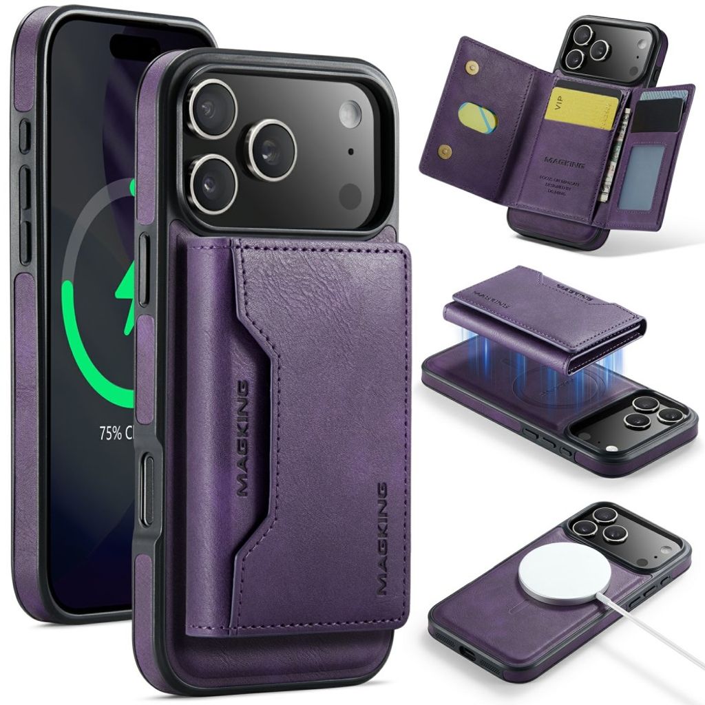 MAGKING iPhone 18 Pro Max/17 Pro Max MagSafe Case with Removable Wallet - Purple — MAGKING