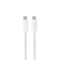 4Smarts PremiumCord USB-C cable 240W 1.5m - White — 4Smarts