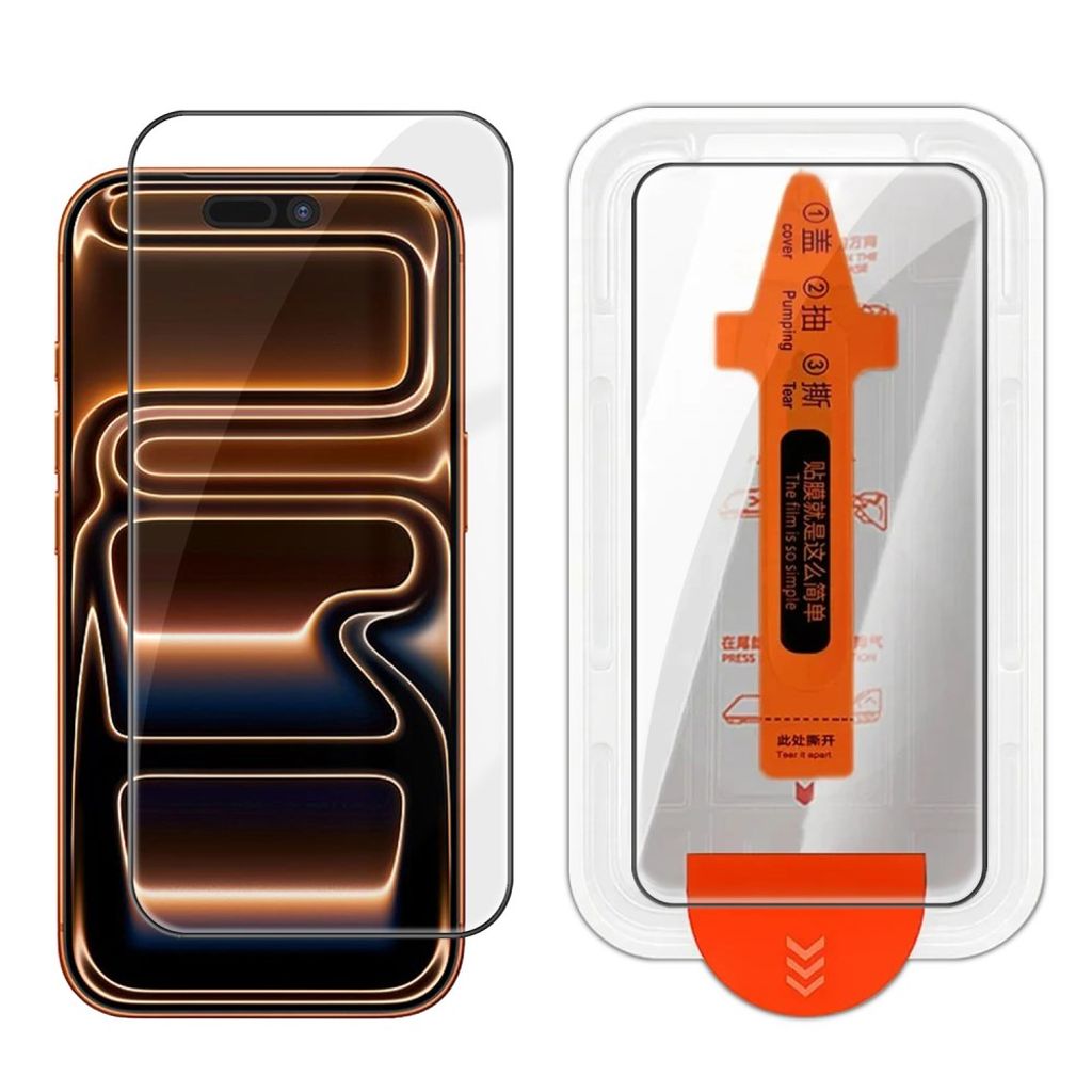 iPhone 18 Pro/17 Pro Screen Protector HD Aluminum-silicone Glass — Övrigt
