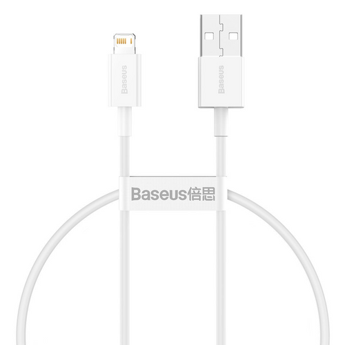 Baseus Superior Fast Charge USB-A to Lightning Cable, 2.4A, 0.25m - White — Baseus