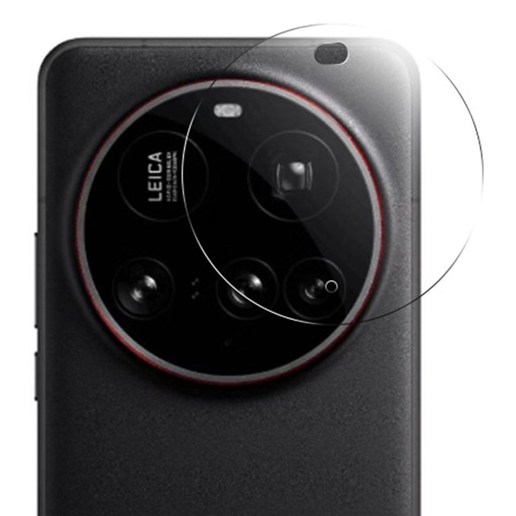 RURIHAI Xiaomi 15 Ultra Lens Protector